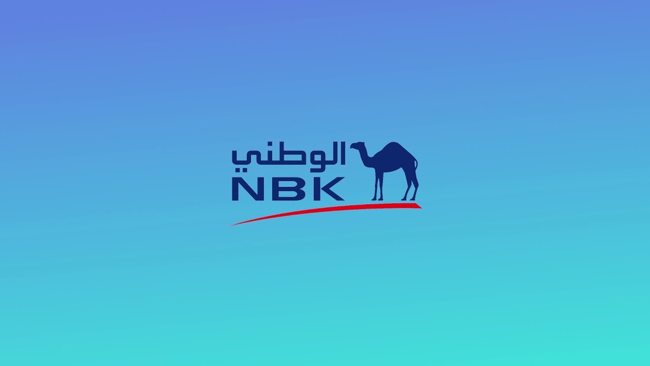 NBK Virtugate gamified 3D onboarding world